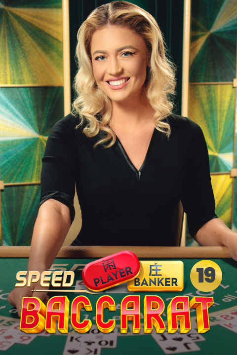 Speed Blackjack 19 Mobile